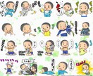 ゆるかわいいLINEスタンプ画像制作します すぐに申請できるかわいい画像で全セットおつくりします♪ イメージ3