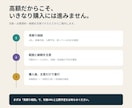 公開前確認と問い合わせ対応マニュアルを作ります 30ページの確認とFAQ・返信文・運用手順を一式で納品 イメージ4