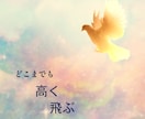 先生を、もう辞めたい。心の重しの根本を見つけます 元教員が、チャネリングとノイズクリアで心の重しを外します。 イメージ3