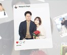 結婚式オープニングムービー作成します おしゃれな結婚式オープニングムービー作成します！ イメージ7