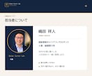 40代の転職・キャリアの迷いを整理します 転職・副業・現職継続。決める前に、いったん整理する60分 イメージ3