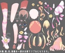 Live2D用パーツ分け＋立ち絵制作します キャラデザから一括対応可能です！ イメージ3