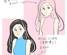 目を引く！アイコンをカラフルに華やかにお作りします 商用可☆家族など複数人の絵も対応可能です！ イメージ6