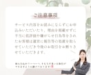 美容系・化粧品に特化★女性向けWEBバナー作ります エステ・サロン・美容・化粧品等クリック率UP目指すバナー制作 イメージ6