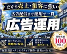 中古車業界に特化！インスタグラム運用をいたします 中古車業界の「集客・問い合わせ」に強いInstagram運用 イメージ11