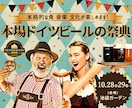 ココナラ初出品！低価格でバナー・ヘッダー作ります お急ぎの方もご相談ください。丁寧且つ迅速にご対応します。 イメージ3