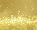 パワーup12月21日1221天使の奇跡起こします エンジェルナンバー天使の声サポートで狂おしく愛されるあなたに イメージ5