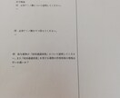 臨床工学技士の学生の力になります 臨床工学技士用　国家試験対策問題　CE イメージ2