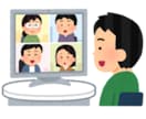 ISMS運用・審査に関する相談承ります 【ISMS運用経験がない方でも安心してご相談ください】 イメージ1