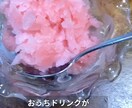 SNSで目を惹く商品PRショート動画を制作します 「可愛い」「欲しい」が伝わるPR動画を制作します イメージ2