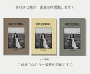 洋書UNION風プロフィールブックが作れます 【Canva対応】結婚式プロフィールブック雑誌風テンプレート イメージ2