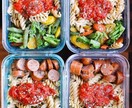 お試し短期☆現役トレーナーが3日間食事指導します ちょっとだけ食事指導を受けてみたい方向け短期のプランです！ イメージ2
