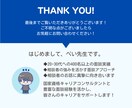 就活生応援！「やりたいこと」探しを手伝います キャリアのプロがあなたのモヤモヤに寄り添います！ イメージ6