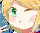 速達！1日でかわいいアイコンをお描きします 早い・かわいい・愛おしい　の三拍子をお届けします イメージ9