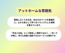 個別で英会話＆英検リスニング対策教えます 福祉視点のやさしい指導！現役同志社大生が親身に伴走します イメージ8