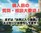1分で計算できる年金シミュレーターを納品します 1級FP技能士が作成したExcelツールです！ イメージ5