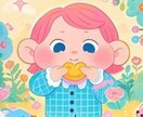 1時間あなたの話し相手になります ゆる〜く色々なお話をしましょう！ イメージ1