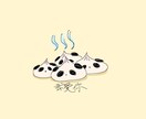 食べ物や動物の線画を描きます ワンポイントを飾る食べ物や動物の線画を描きます。 イメージ2