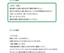 ハイヤーセルフからのメッセージを伝えます 人生・健康・恋愛など悩んだ時に気持ちの整理にお使いください イメージ2