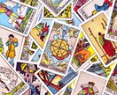 2026年の運勢をタロットで占います ／心の流れを丁寧に読み解く「1年のガイドブック」 イメージ2