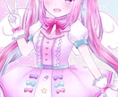 かわいいイラスト、アイコン描きます SNS、動画用など あなただけのイラストを制作します！ イメージ2