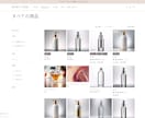 Shopifyで「売れる」ECサイトを構築します EC運用・広告経験を活かし、購入導線までご提案！ イメージ5