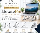 EC商品画像7枚を丸ごと制作します 構成・コピーからまとめてお任せいただけます イメージ5