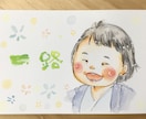 オープン価格⭐︎1000円で似顔絵描きます 似顔絵スタートしました価格《最初の10名様1000円にて》！ イメージ1