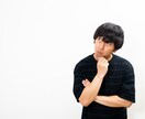 ちょっとだけ話したい、5分でもお話聞きます 「え！大変だったね、うんうん！分かる～、頑張ってるね～！」 イメージ4