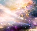 相手が心の奥底に隠している本音を霊視鑑定いたします 相手の気持ちが気になり過ぎてこの苦しさから早く解放されたい イメージ4