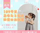 陰謀論も大歓迎！変人&変体この世の謎を楽しみます 孤独を共有✨一緒に分かち合いませんか？未来を見据えた時間に イメージ2