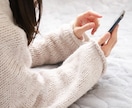 NG話題なし。５分OK♪誰にも言えない話聞きます どんな内容でも大丈夫♪ちょっと聞いて！？をお待ちしております イメージ6