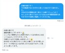 FX手法　15分足値幅取り手法教えます 形を見つけて値幅を取るシンプルな機械的トレード！ イメージ7