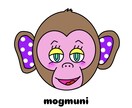 みんなに愛されるキャラクターを提供します 耳のドット柄がチャームポイントの動物たち イメージ1