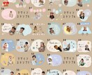 8個1000円〜！LINEスタンプをお作りします お気に入りの写真をアレンジしてスタンプにします♡ イメージ2
