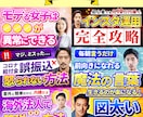 サムネイル×1枚込みでYouTube動画編集します フルテロップ-元動画10分以内のYouTube動画の編集 イメージ3