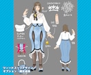 Vtuberのお洋服デザインします あなただけのこだわりの衣装を！ イメージ2