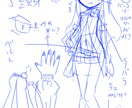 Vtuberを安く速く刺さるデザインでお届けします 速く安く刺さるデザインでVtuber始めてみませんか？ イメージ6