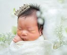 現役助産師が撮影と子育て相談にのります 現役助産師が撮る、ママと赤ちゃんのためのニューボーンフォト イメージ3