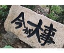 夜中々眠れない貴方、相手します 羊数えるよりその気になる事、悩んでる事私と話しませんか？♡♪ イメージ2