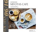 公式アンバサダーがインスタの投稿画像をお作りします あなたのお店・サービスをInstagramで広めましょう！ イメージ3