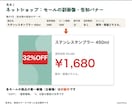 表（CSV）から日本語の画像を一括作成します 表の値は計算せず書式だけ整え、全行確認してお届け イメージ3