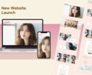 ロゴ・ドメイン取得代行までコミコミ！ HP作ります ロゴ制作やトレース、ドメイン取得代行、HP制作管理までお任せ イメージ3