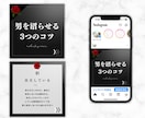 毎日Instagramのフォロー運用代行いたします インスタ「フォロー」を忙しいあなたに代わって代行いたします♪ イメージ9