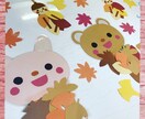 保育関係、壁面製作等代行します お好きなテーマで愛情込めて製作します。 イメージ8