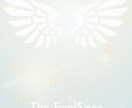 職場の対人関係·人間関係のお悩み◆占います 職場の対人関係でお悩みの時。鑑定とお話のお聴き。 イメージ9