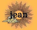 オリジナルロゴ作成致します あなたのオリジナルロゴ作成致します！ イメージ1