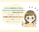 可愛い似顔絵お描きします ◎手描き感伝わる優しいタッチ。 イメージ10