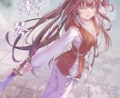 和服衣装の乙女・姫を描きます 可愛い、美しい和装・和服衣装の姫キャライラスト イメージ3