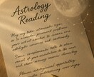 世界に一つだけの【自分鑑定書】をお作りします ３００名以上の鑑定実績あり。星と数字を通して貴方を導きます。 イメージ2